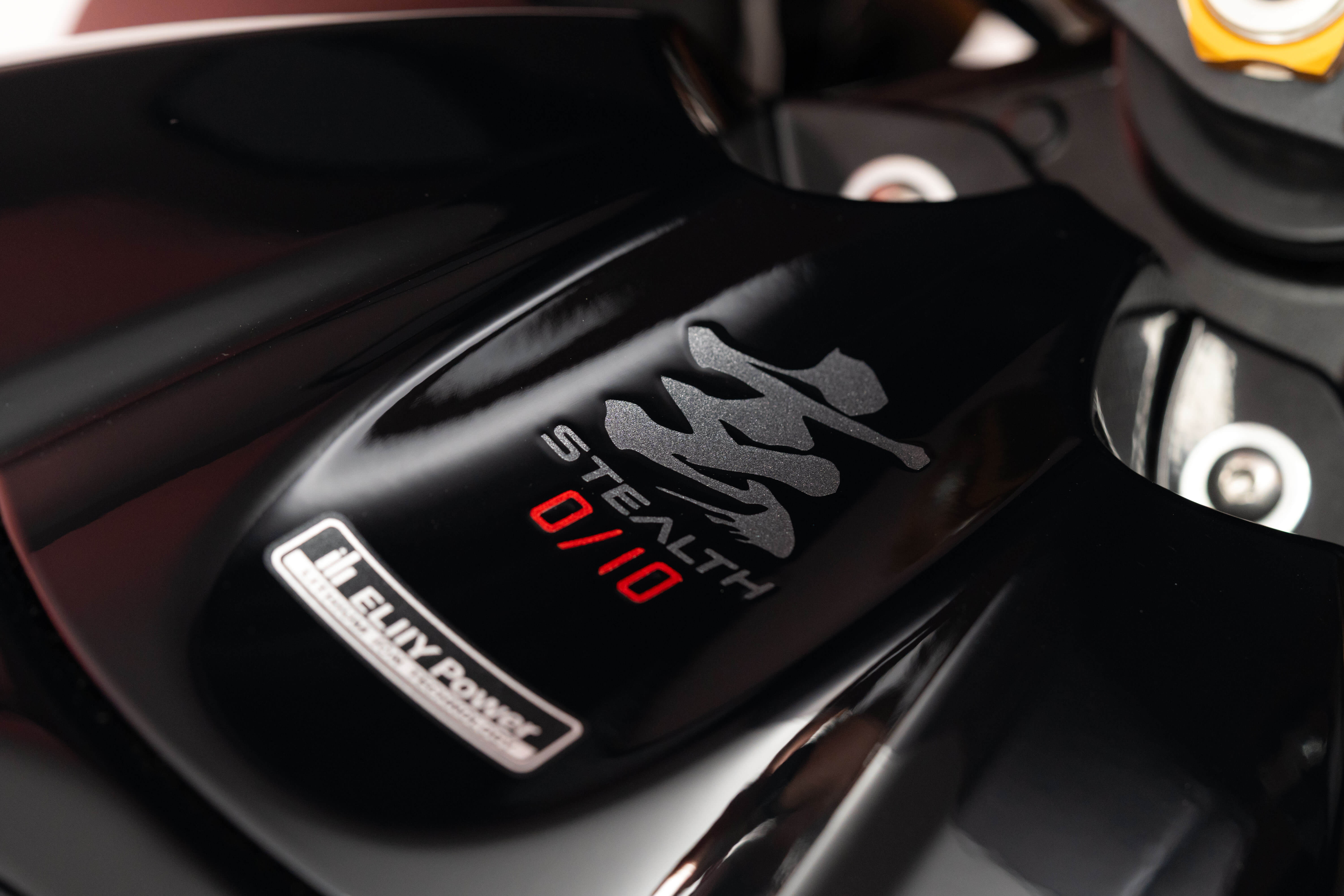 Suzuki GSX-R1000R Stealth